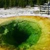 Yellowstone