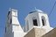 Santorini
Pyrgos
Santorini