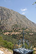 Delphi Oracle, Delfos, Grecia