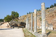 Delphi Oracle, Delfos, Grecia