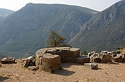 Delphi Oracle, Delfos, Grecia