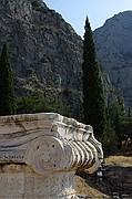 Delphi Oracle, Delfos, Grecia