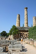 Delphi Oracle, Delfos, Grecia