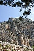 Delphi Oracle, Delfos, Grecia