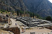 Delphi Oracle, Delfos, Grecia