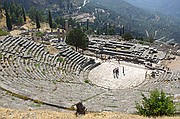 Delphi Oracle, Delfos, Grecia