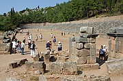 Delphi Oracle, Delfos, Grecia