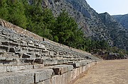 Delphi Oracle, Delfos, Grecia