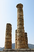 Delphi Oracle, Delfos, Grecia