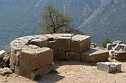 Delphi Oracle, Delfos, Grecia