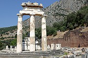 Delphi Oracle, Delfos, Grecia