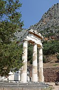 Delphi Oracle, Delfos, Grecia