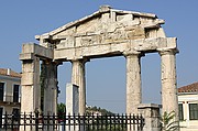 Agora, Atenas, Grecia