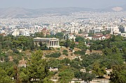 Agora, Atenas, Grecia