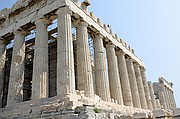 Acropolis, Atenas, Grecia