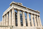 Acropolis, Atenas, Grecia