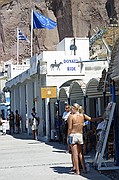 Fira, Santorini, Grecia