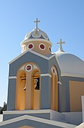 Fira, Santorini, Grecia