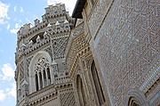 Catedral de Zaragoza, Zaragoza, España