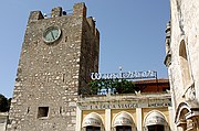 Piazza IX Aprile, Taormina, Italia