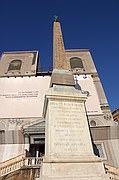 Piazza di Spagna, Roma, Italia