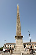 Camara Canon EOS D60
Obelisco en Piazza di San Giovanni in Laterano
Roma
ROMA
Foto: 4560