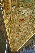 Museo Vaticano, Vaticano, Vaticano