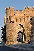 Puerta del Sol, Toledo, España