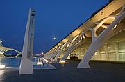 Objetivo 16 to 35
Nocturno con Luna
Valencia
CIUDAD DE LAS ARTES Y LAS CIENCIAS
Foto: 1108