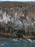 El Golfo, Lanzarote, España