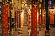 La Sainte Chapelle, Paris, Francia