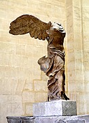 Musee du Louvre, Paris, Francia