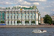 Museo Hermitage, San Petersburgo, Rusia