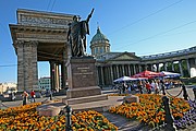 Catedral de Nuestra Señora de Kazan, San Petersburgo, Rusia