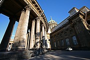 Catedral de Nuestra Señora de Kazan, San Petersburgo, Rusia