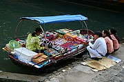 Halong Bay, Halong Bay, Vietnam