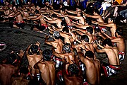 Objetivo 24 to 70
Kecak en Batu Karu Temple Ubud Bali
Bali
BALI
Foto: 17871