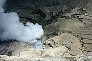 Gunung Bromo, Java, Indonesia