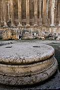 Baalbek, Baalbek, Libano