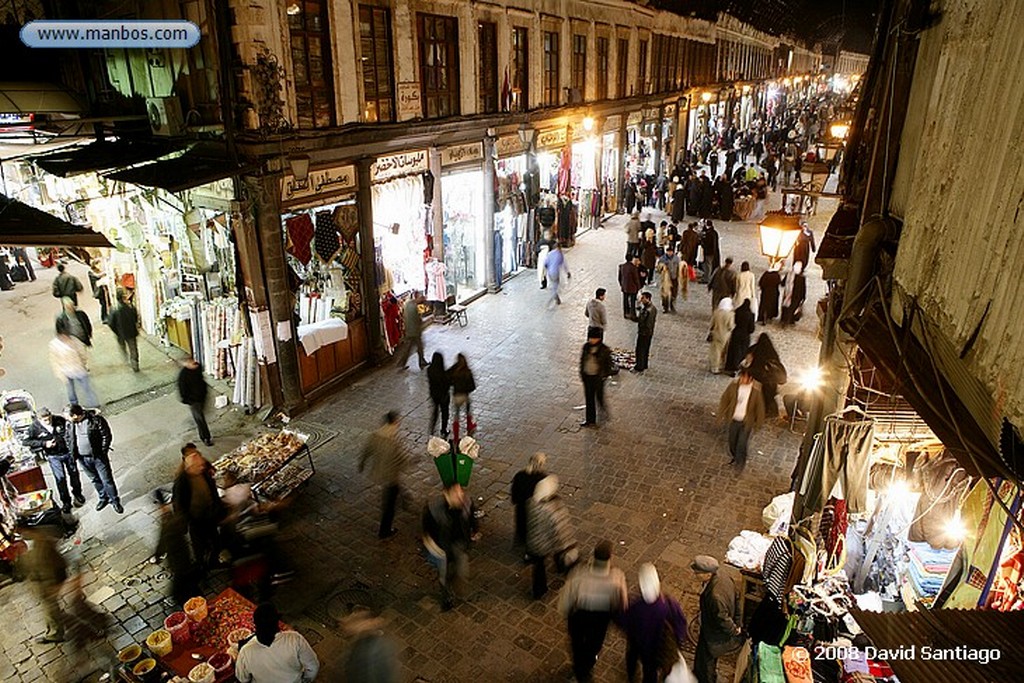 Damasco
Barrio Judio de Damasco
Damasco