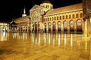 Objetivo 24 to 70
Gran Mezquita de Los Omeyas Damasco
Siria
DAMASCO
Foto: 18259