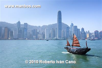 Bahia de Hong Kong