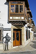 Tembleque, Tembleque, España