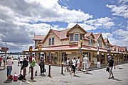 Objetivo 24 to 70
Bay of Islands
Nueva Zelanda
BAY OF ISLANDS
Foto: 18785