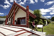 Rotorua, Rotorua, Nueva Zelanda