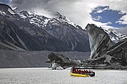 Objetivo 24 to 70
Mount Cook
Nueva Zelanda
MOUNT COOK
Foto: 18693