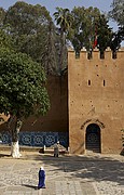 Chaouen, Chaouen, Marruecos