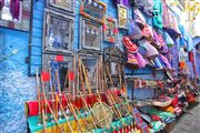 Chaouen, Chaouen, Marruecos