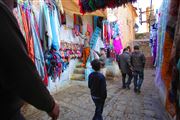 Chaouen, Chaouen, Marruecos