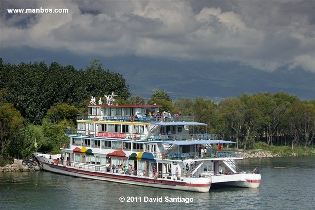 Putuo Island
Little Putuo Island Erhai Lake China
Putuo Island